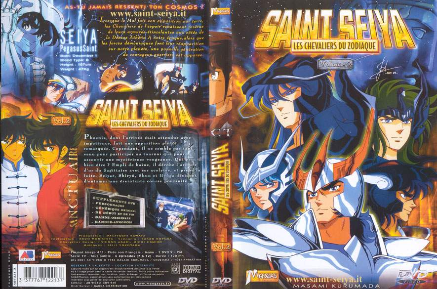 Otaku Gallery  / Anime e Manga / Saint Seiya / Cover / Cover DVD / Cover Francesi / 002.jpg